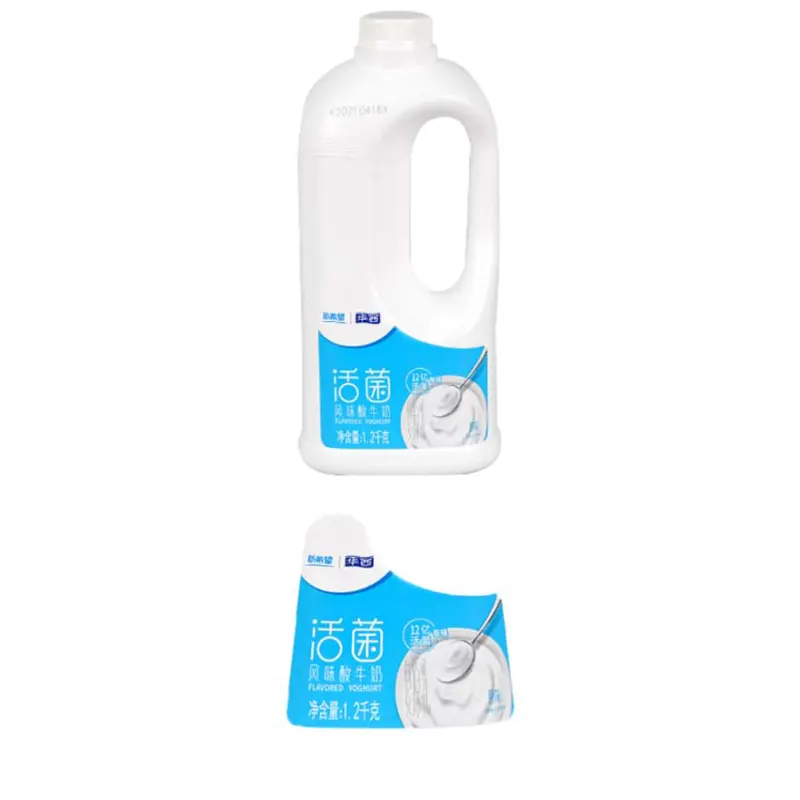 Blow Molding PP Toiletry Bottles with IML Label