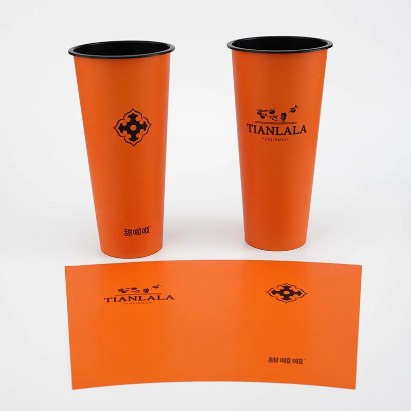 IML Label Injection Molding for PP Coffee Cup