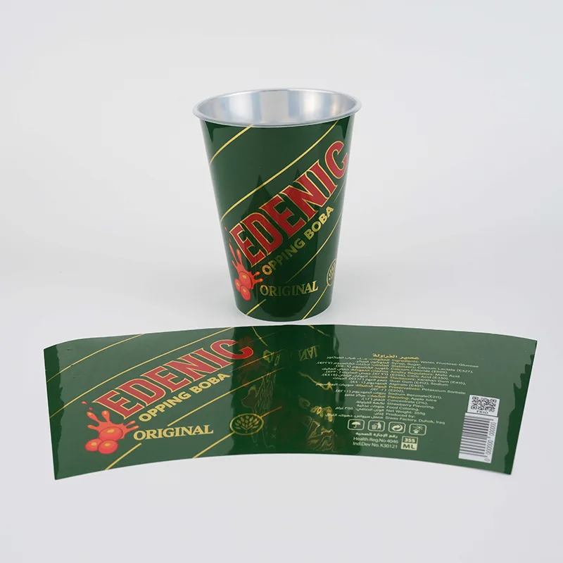 PP Coffee Cup Injection Molding IML Label