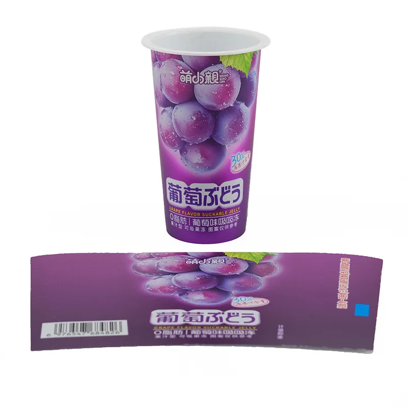 Injection Molding PP Coffee Cup with IML Label