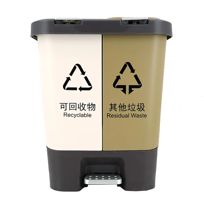 IML Label PP Waste Bin by Injection Molding
