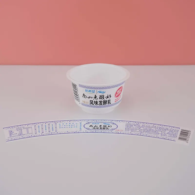 IML Label PP Yogurt Cup by Injection Molding