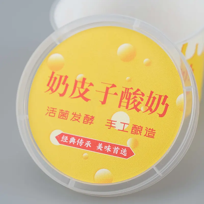 IML Label Injection Molding for PP Yogurt Cup