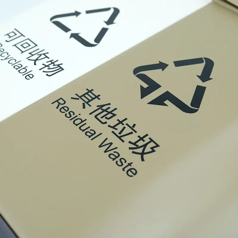 IML Label PP Waste Bin by Injection Molding