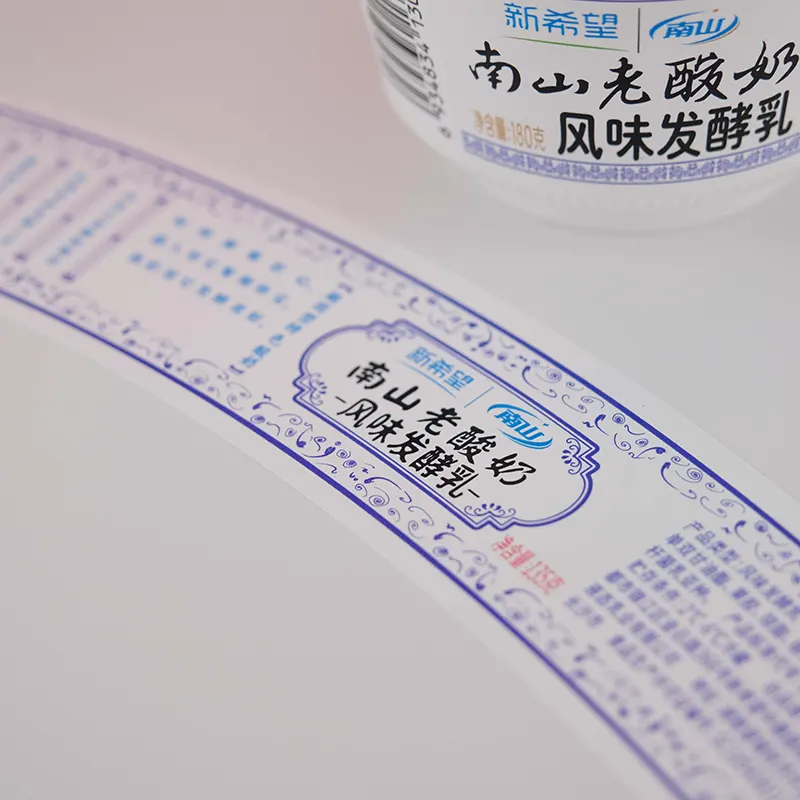 IML Label PP Yogurt Cup by Injection Molding