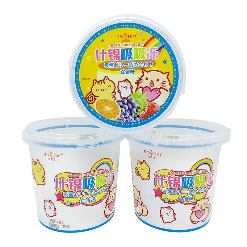 PP Snack Container Injection Molding IML Label