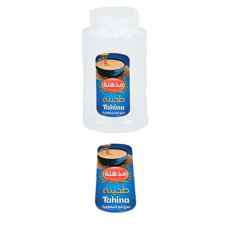PP Oil Bottles IML Label Blow Molding