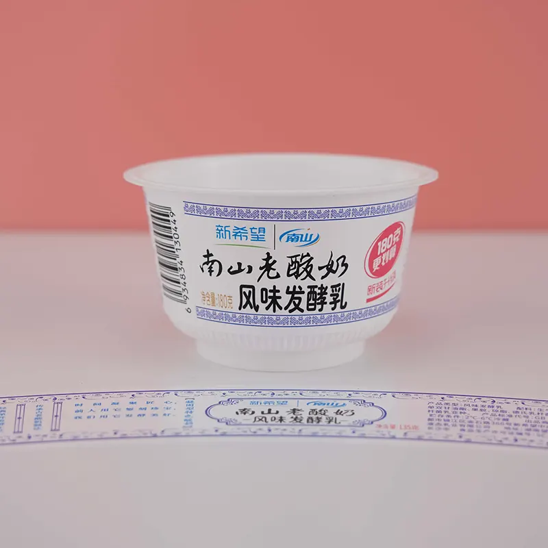 IML Label PP Yogurt Cup by Injection Molding